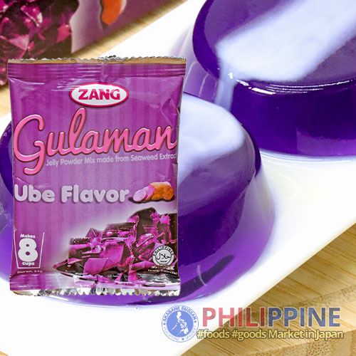 Zang Gulaman Ube 24g