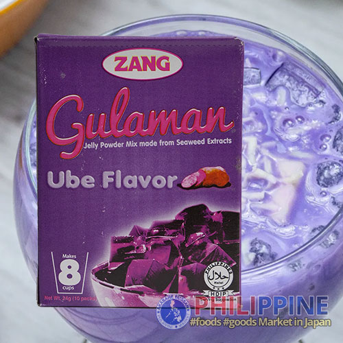 Zang Gulaman Ube (24gx10Pcs)