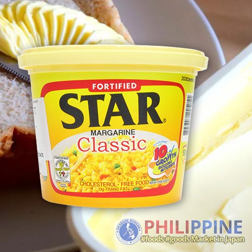 Magnolia Star Margarine 250g