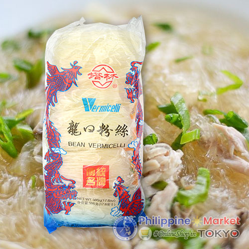 Lung Kow Sotanghon 500g (100gx5)