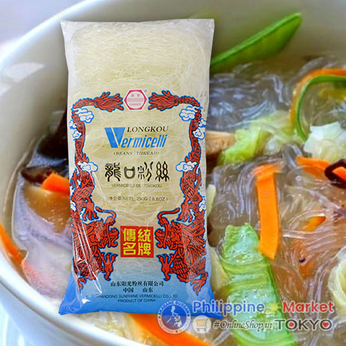 Lung Kow Sotanghon 250g(50gx5)