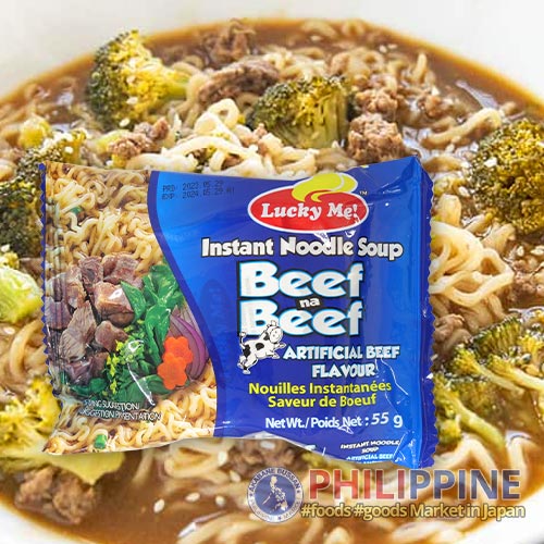 Lucky Me Noodles Beef Flavour 55g