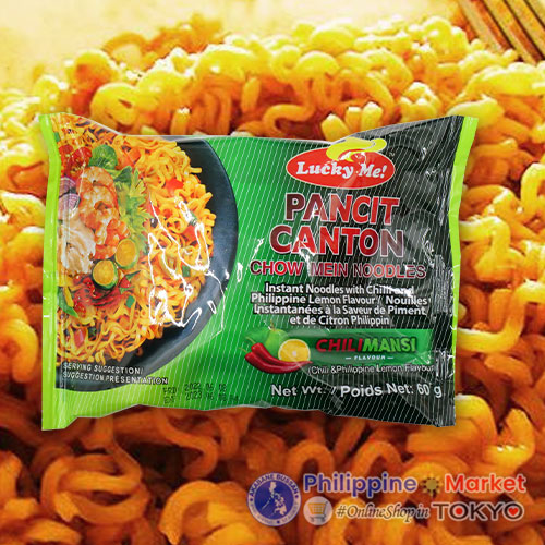 Lucky Me Pancit Canton Chilimansi 60g