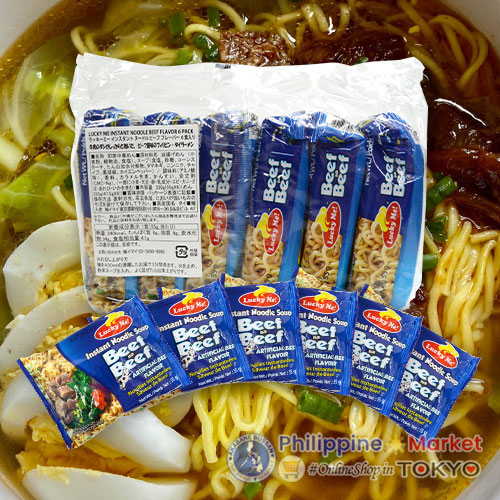 Lucky Me Noodles Beef 6Pcs