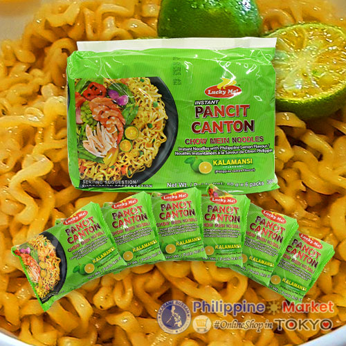 Lucky Me Pancitcanton Kalamansi 6Pcs