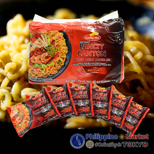 Lucky Me Pancitcanton Hotchili 6Pcs