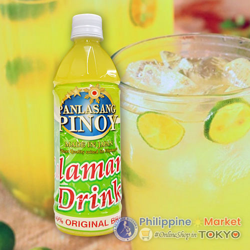 Panlasang Pinoy Calamansi Juice 500ml