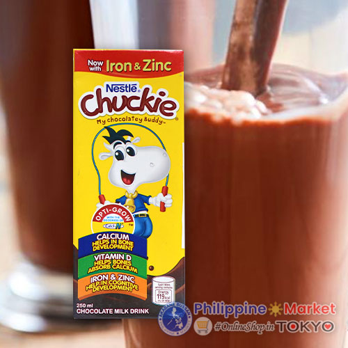 Nestle Chocolate Milk(S) 250ml