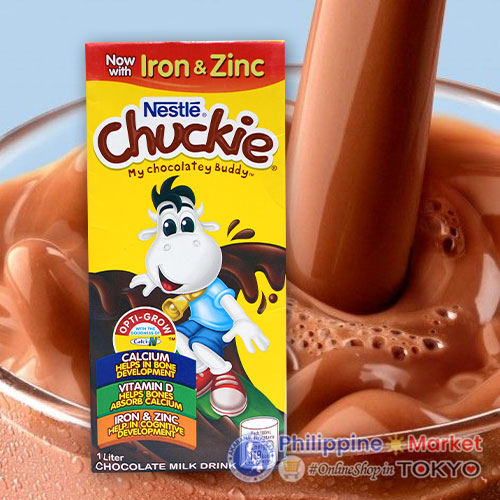 Nestle Chocolate Milk(L) 1000ml