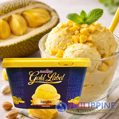 San Miguel Gl Ice Cream Langka 1.5L