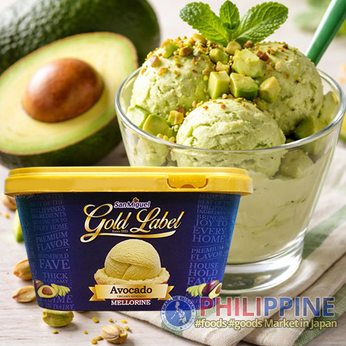 San Miguel Gl Ice Cream Avocado 1.5L