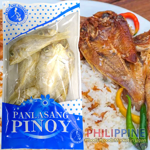 Fish Bisugo 100g