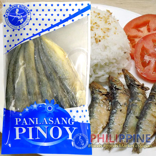 Fish Hasa-Hasa 100g