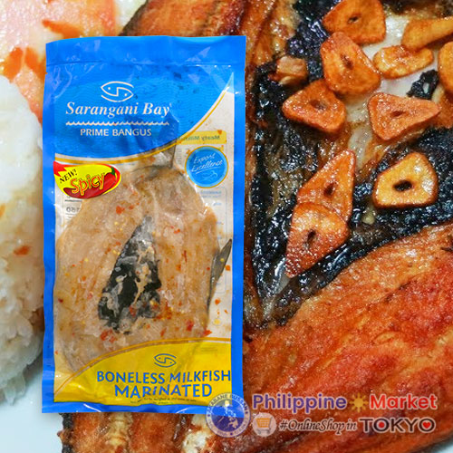 Sarangani Daing Bangus Hot (300-400g)/Pc