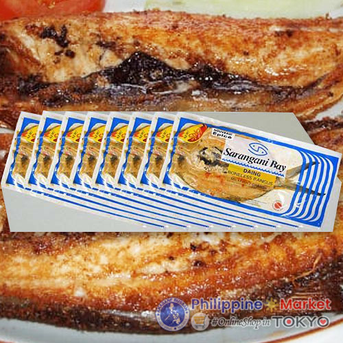 Sarangani Daing Bangus Hot(300-400g)x8Kg