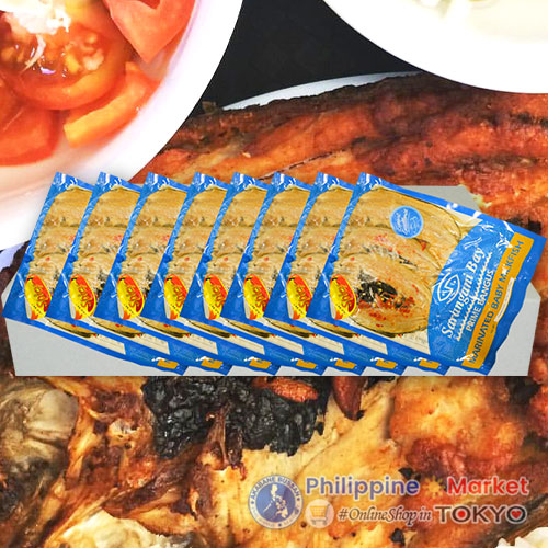 Sarangani Daing Bangus Hot(3Pc/Pack)x8Kg