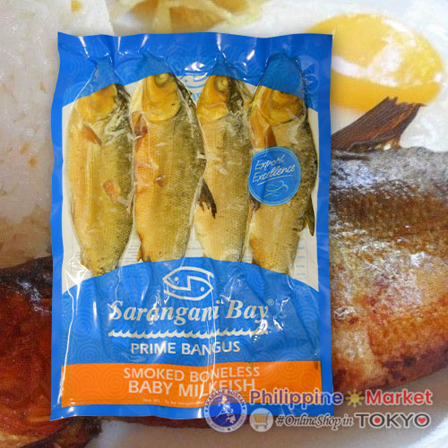 Sarangani Smoked Bangus 4Pc/Pack