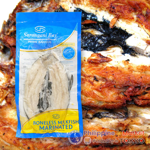 Sarangani Daing Bangus (300-400g)/Pc