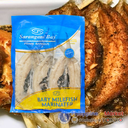 Sarangani Daing Bangus 3Pc/Pack