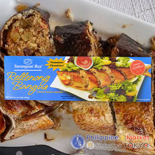 Sarangani Rellenongbangus 454g