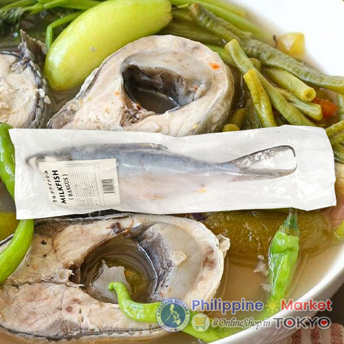 Bangus (M) Taiwan 400-500g/1Pc