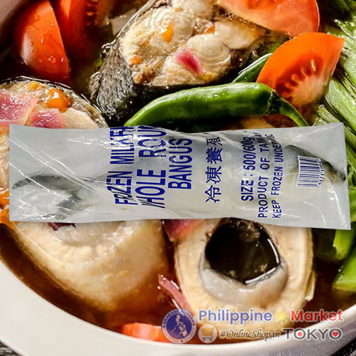 Bangus (L) Malaysia 500-600g/1Pc