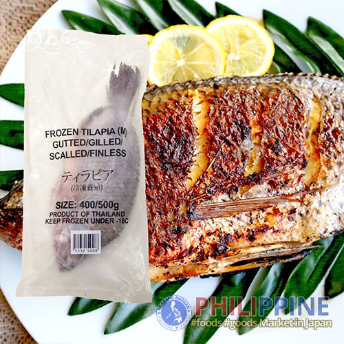 Cleaned Tilapia L Thailand 500-600g 1Pc