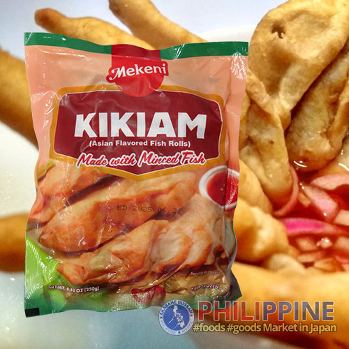Mekeni Kikiam 250g