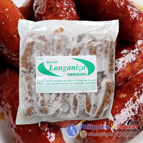 Special Longaniza (Regular) 500g