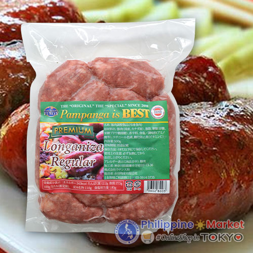 Pam/Is Best Premium Longaniza Reg 500g