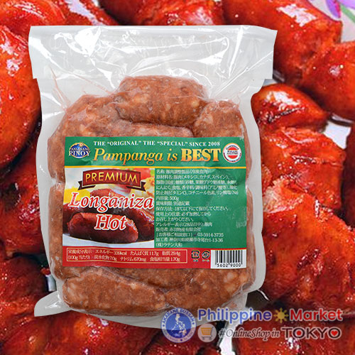 Pam/Is Best Premium Longaniza Hot 500g