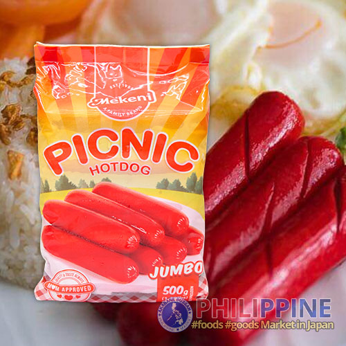 Mekeni Picnic Hotdog 500g