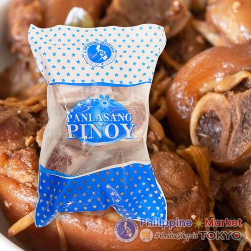Cut Pata Ng Baboy 1Kg