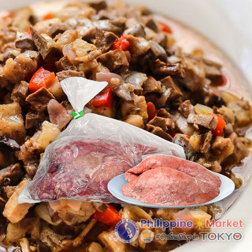 Baga Ng Baboy 500g