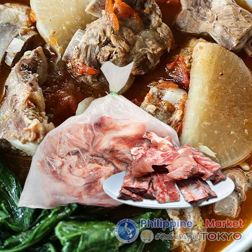 Murang Buto Ng Baboy 1Kg