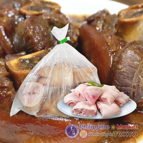 Chop-Chop 2-Paa Ng Baboy 1Pack