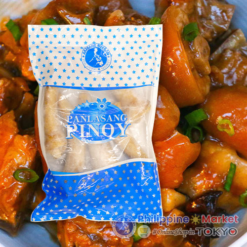 Buntot Ng Baboy 500g