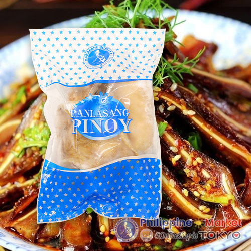 Tenga Ng Baboy 2Pcs