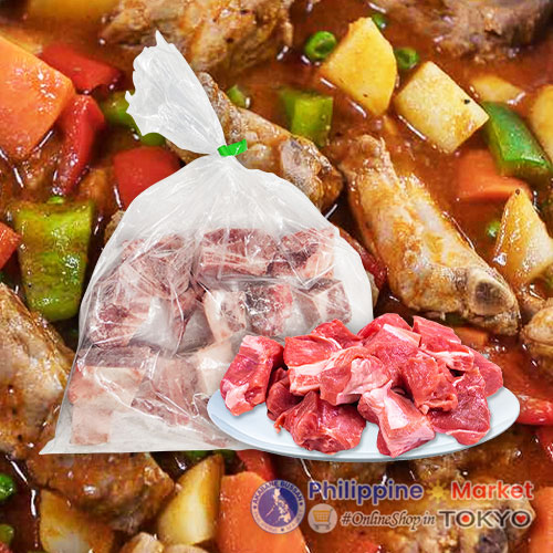 Spare Ribs Ng Baboy 500g