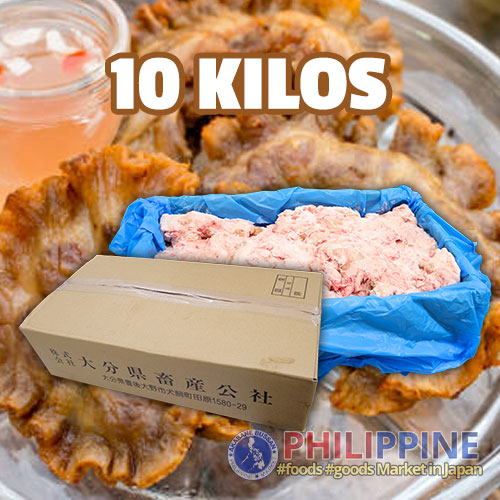 Chicharon Bulaklak Ng Baboy 10Kg