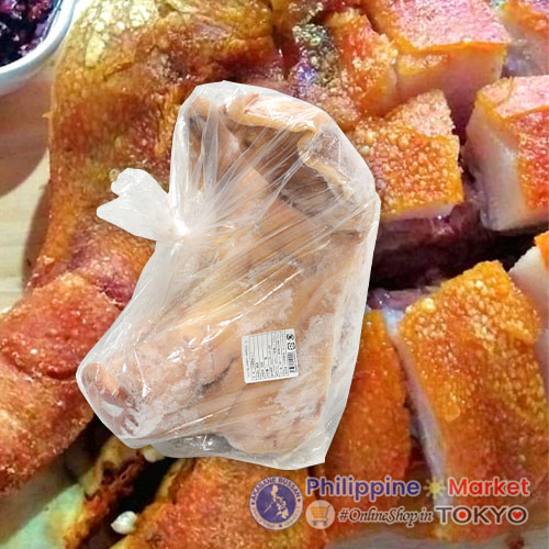 Ulo Ng Baboy Whole (S) 1Pc