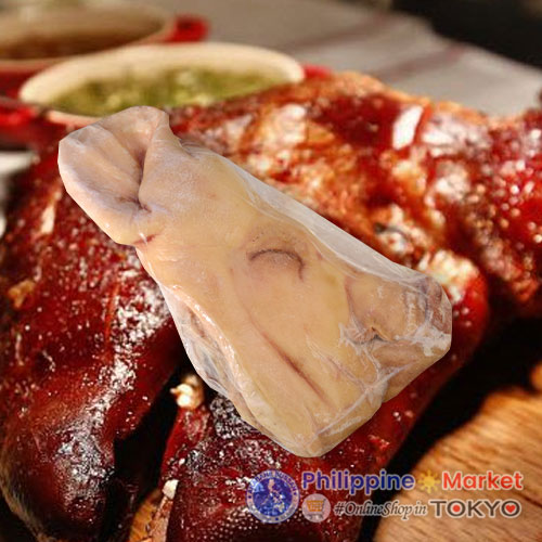 Ulo Ng Baboy (Half) 1Pc