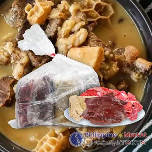 Pinapaitan Set 1Kg