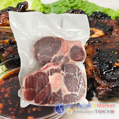 Bulalo Ng Baka With Laman 1Kg