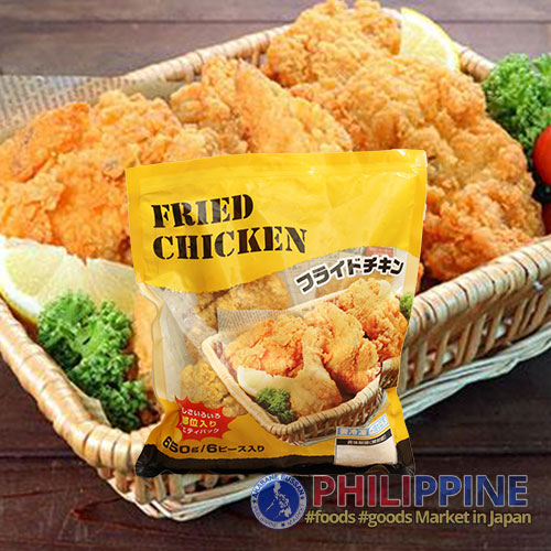 Nipponham Fried Chicken (6Pcs) 650g