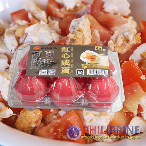 Itlog Na Maalat 1Pack(6Pcs)