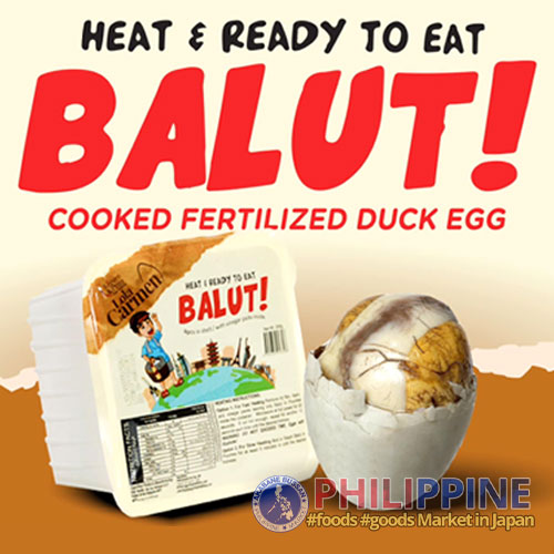 Lola Carmen's Balut (4Pcs)