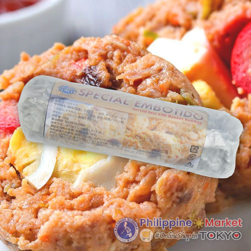 Special Embotido 1Pc 250g