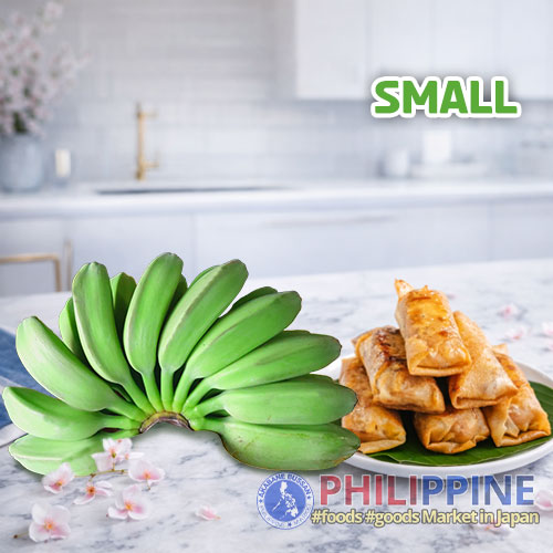 Saging Saba (S) 1000g~1499g