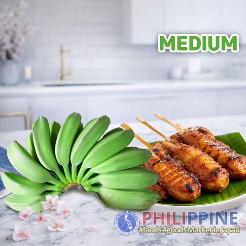 Saging Saba (M) 1500g~1999g